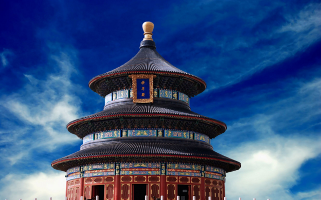 The peaceful Temple of Heaven is a welcome respite from a busy business class trip to Beijing. - IFlyFirstClass