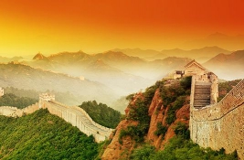 Cheap First Class to Tokyo - IFlyFirstClass